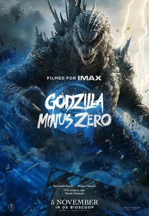 GodzillaMinusZero_134340289695795784_big-cine_deskt.webp