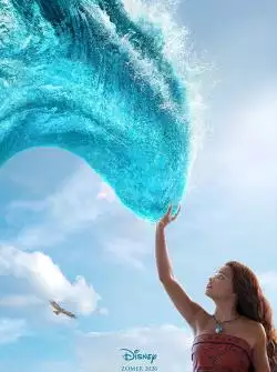 Vaiana_134169371553784918_big-cine_deskt.webp
