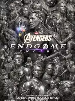 AvengersEndgameEncore_134333465403231227_big-cine_deskt.webp