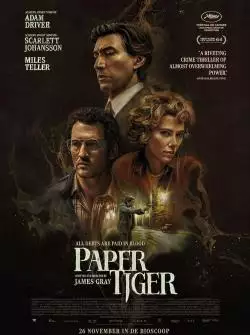 PaperTiger_134376508002237967_big-cine_deskt.webp