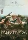 Palestine36_134324699967510243_big-cine_deskt.webp