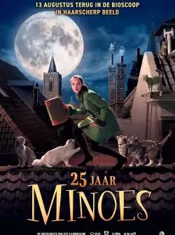 Minoes25thAnniversary_134303356023507240_big-cine_deskt.webp