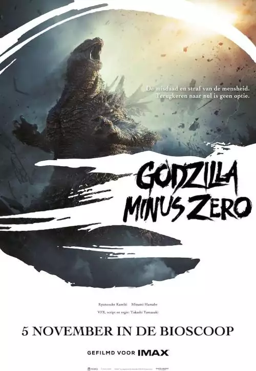 GodzillaMinusZero_134284290656135843_big-cine_deskt.webp