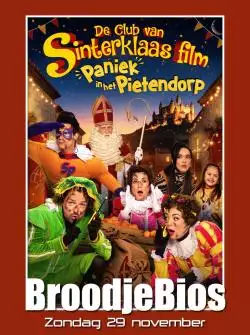 BroodjeBios2026_134340297672600595_big-cine_deskt.webp