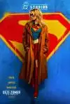 Supergirl_134169369776136564_big-cine_deskt.webp
