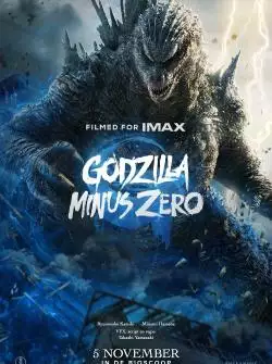 GodzillaMinusZero_134340289695795784_big-cine_deskt.webp